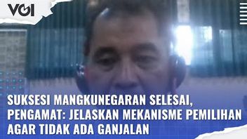 视频：Mangkunegaran继任完成，观察者：解释选举机制，以便没有楔子