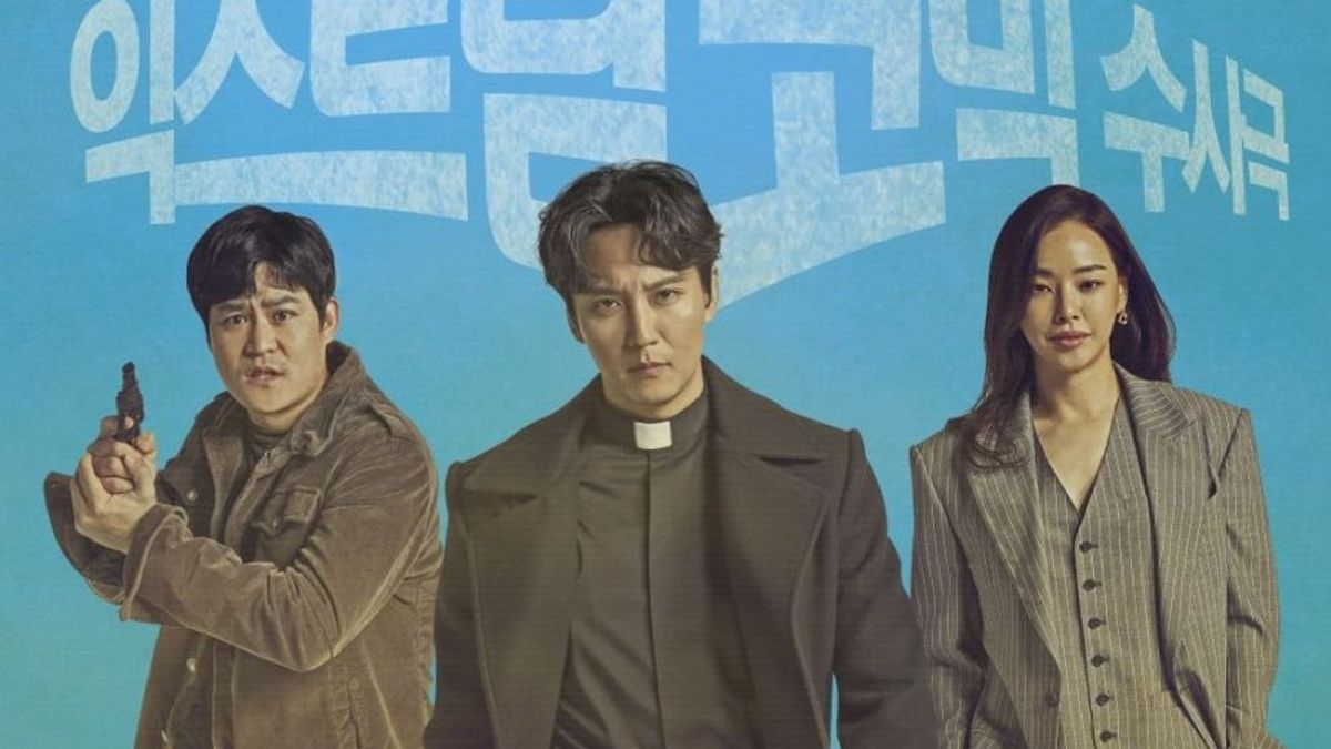 Flex x Cop to Fiery Priest 2 ، أحدث قائمة دراما كورية من SBS Tayang في عام 2024
