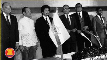 文莱达鲁萨兰国加入东盟历史,1984年1月7日