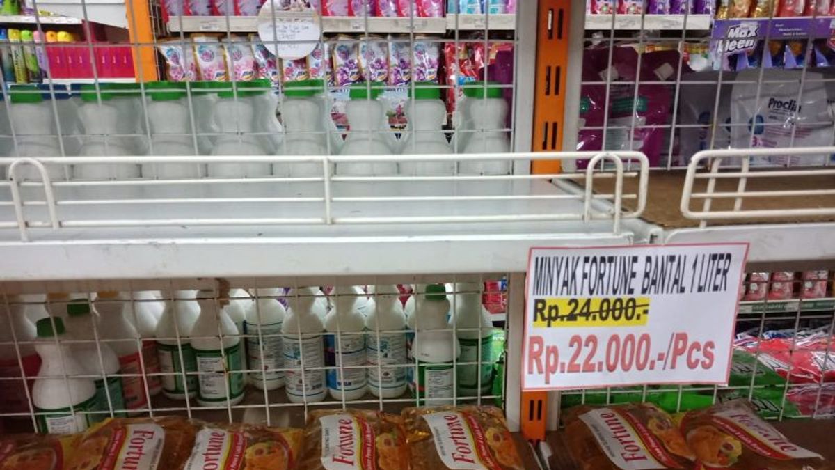 タンジュンパンダンのプレミアムクッキングオイル価格で、フォーチュンブランドはRp23,500 /リットルを販売