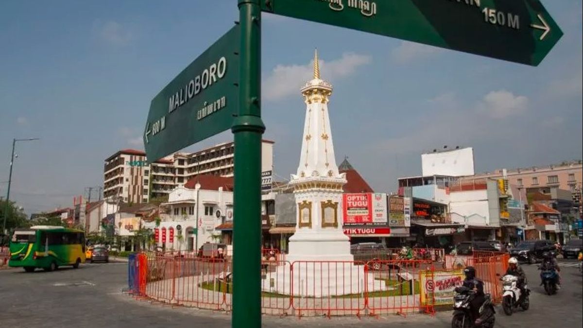 Berita Yogyakarta: Pemkot Merencanakan Mengsul Revisi Perda Kelembagaan Wilayah