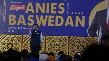 ヘラン・アニスは併合のために「インドネシアのための成功ジャカルタ」というスローガンを使用しています、PDIP:成果はほとんどありませんが