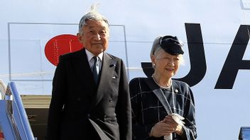 Indonesia-Japan Fish Diplomacy: A Symbol of Friendship of President Soeharto and Emperor Akihito