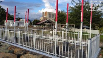 BMKG installe un radar à haute fréquence dans le sud de Sumatra, accélère la détection des tsunamis et aide à la navigation des navires