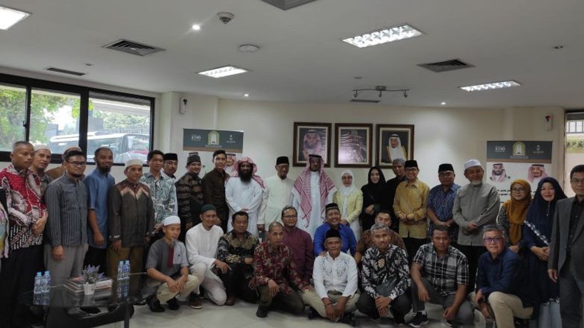 サウジアラビア大使館が50人のインドネシア人に無料のウムラを提供