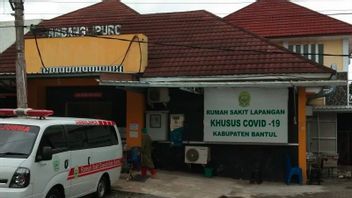 Berita Bantul: Satgas, Pasien COVID-19 Isolasi di Bantul Bertambah Menjadi 58 Orang