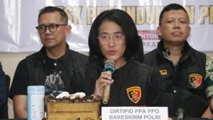 刑事调查股在努努坎披露非程序性PMI病例