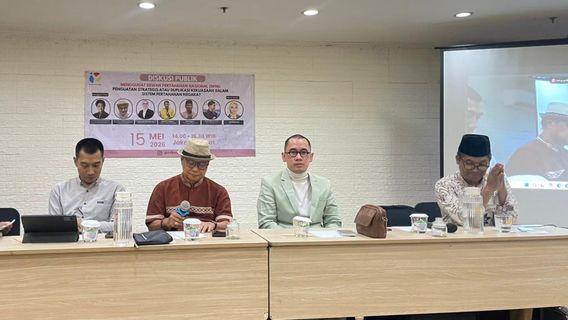 Ray Rangkuti：DPN可以成为军事主导的新途径