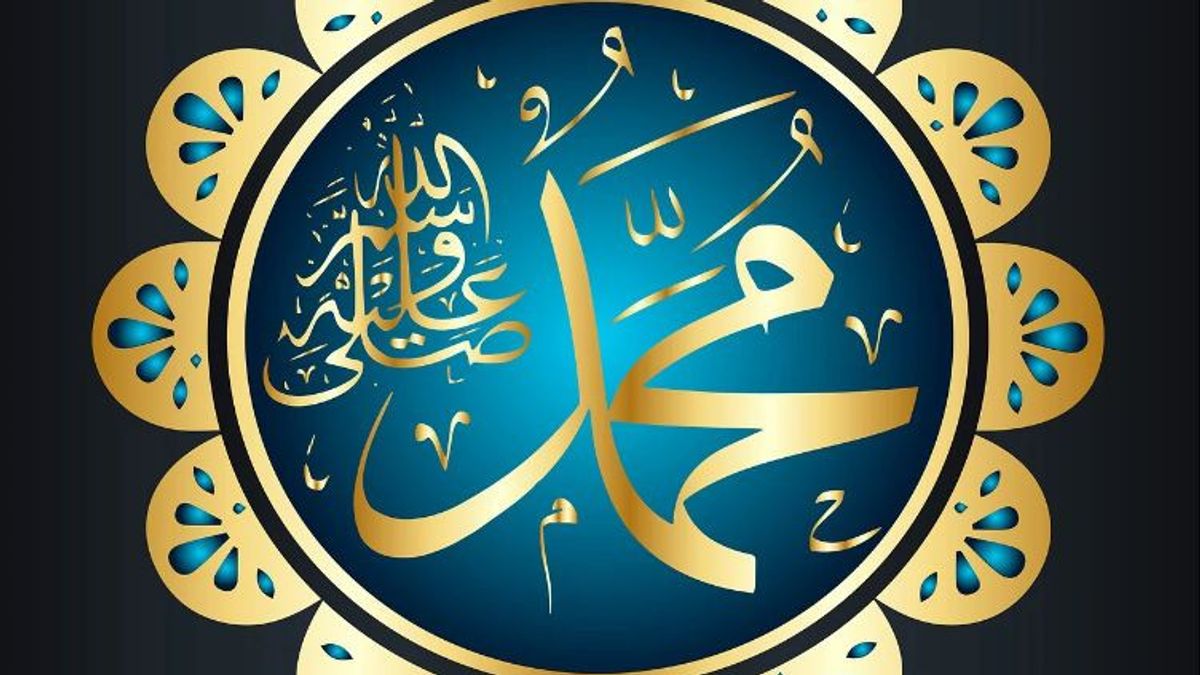 صفات واجبة للرسول التي يمكن أن نتعلمها
