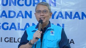 从灾害应对到巴勒斯坦志愿者,Gelora党第4组社区服务局