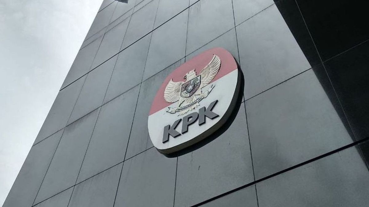 KPK表示,苏门答腊收费公路腐败案的嫌疑人超过2人