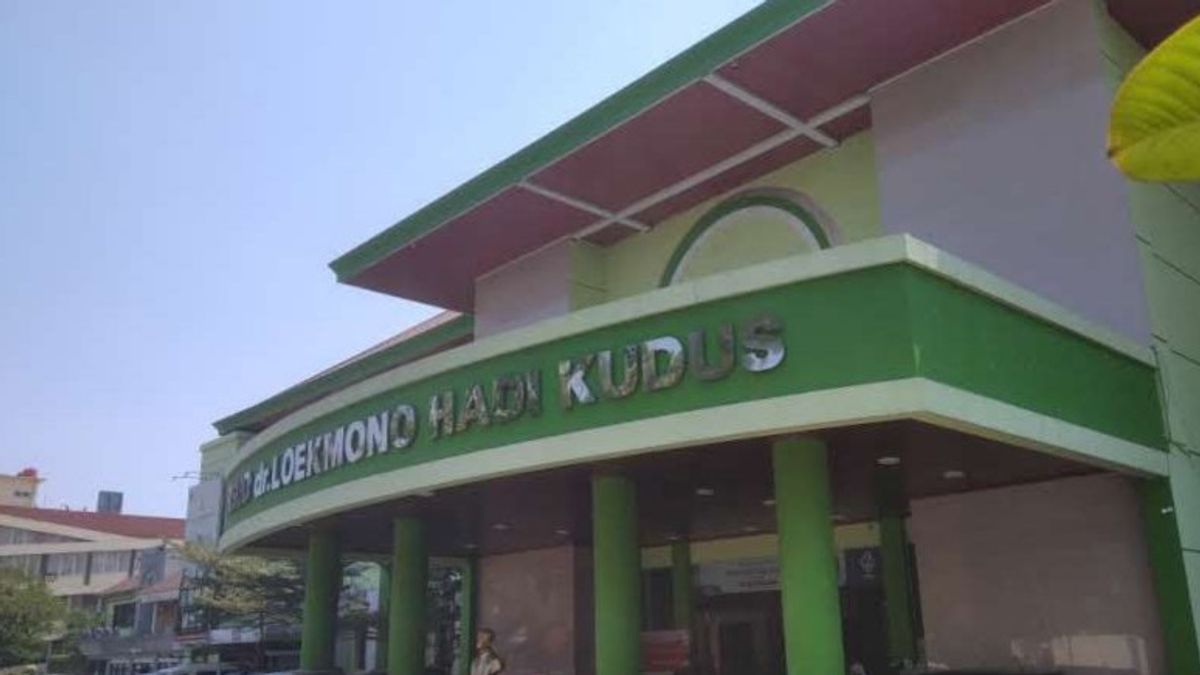 建造VIP病房，Kudus SUD医院准备914.5亿印尼盾