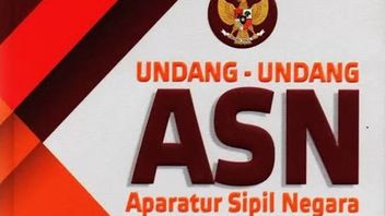 ASN法と衝突する単一給与制度