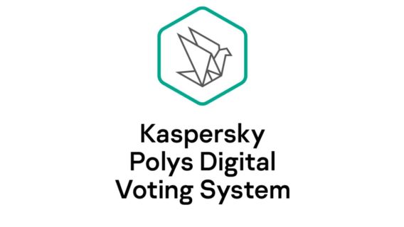 教育部門におけるデジタル投票システムの活用は2022年に第1位