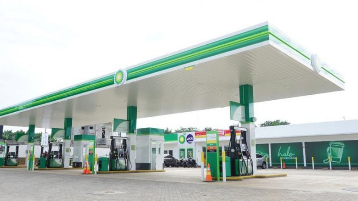 BP-AKR افتتاح محطة الوقود رقم 50 التشغيلية