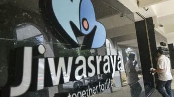 总检察长办公室将1.449万亿印尼盾的Jiwasraya资产存入国库