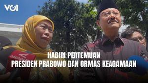 Gus Ipul dan Khofifah Indar Parawansa Hadiri Pertemuan Presiden Prabowo dan Ormas Keagamaan