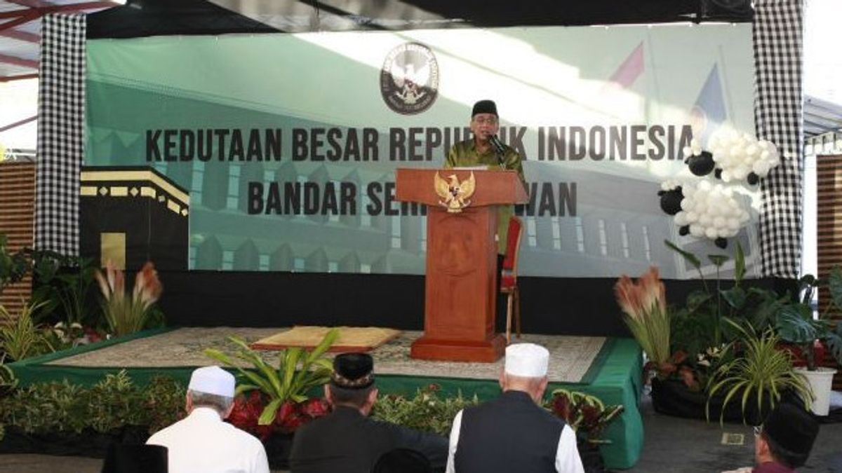 Les abres Ajak des citoyens indonésiens au Brunei célèbrent l’Aïd al-Islam en maintenant l’harmonie
