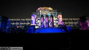 Tiga Seniman Indonesia Menangkan Tokyo Light Festival 2021