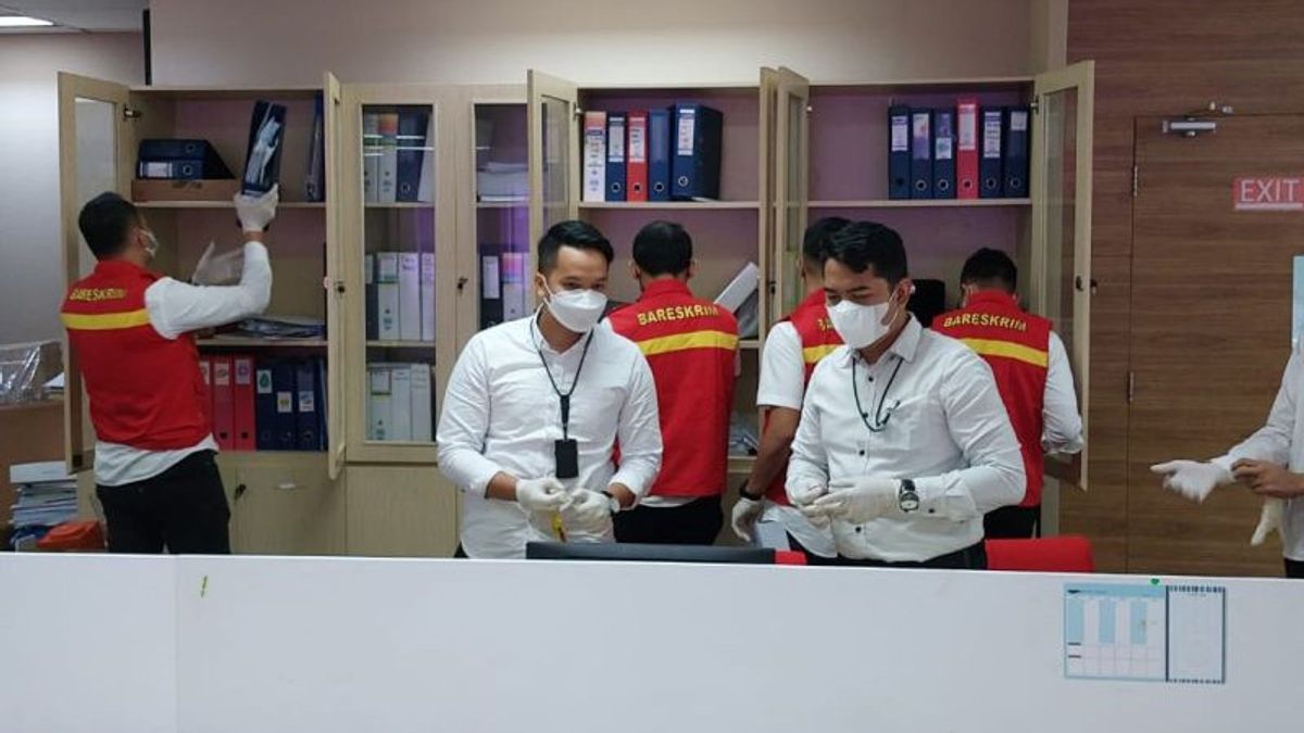 民警Geledah Pertamina Patra Niaga总部发现金融交易证据，涉嫌买卖燃料腐败