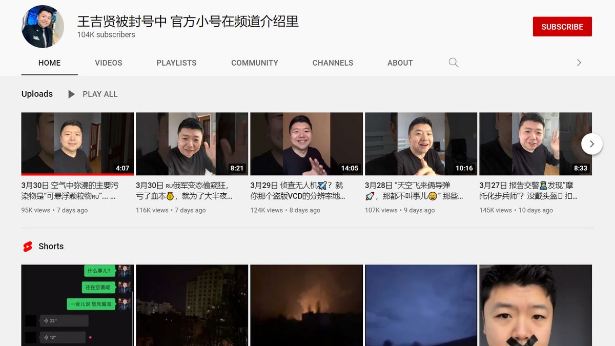 在威胁要被杀后，居住在乌克兰的中国视频博主现在因拒绝俄罗斯入侵而被YouTube暂停