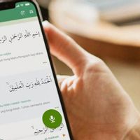 Aplikasi ngaji.ai Dapat Fitur Baru, Bisa Buat Perencanaan Khatam Al-Qur'an