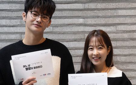 Seo In Guk dan Park Bo Young Bertemu dalam Teaser Perdana Doom at Your Service