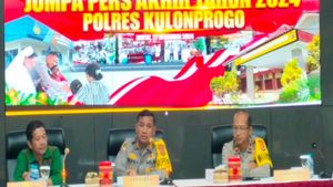 Polres Kulon Progo High rainfallによる災害予測のためのコミュニティ教育