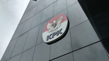研究就业前卡，KPK：我们听到公众的声音