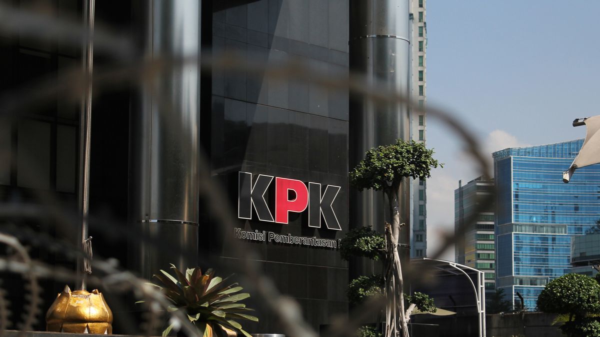 MAKI，KPK：没有停止对社会援助案的调查