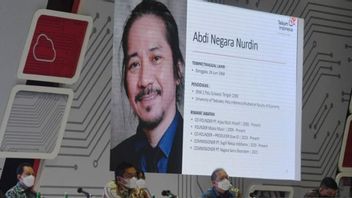 阿卜迪·内加拉与印度尼西亚国有企业专员的薪金计算