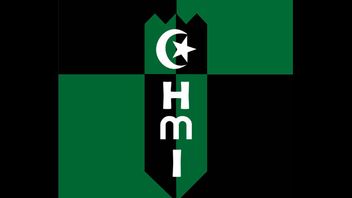 今天的历史：伊斯兰学生会（HMI）出生于1947年2月5日，渴望成为奋斗的漏斗