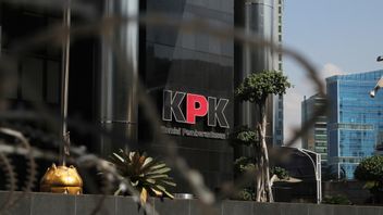 4 Dprd Jabar 成员称 Kpk 与因德拉马尤的贿赂项目有关