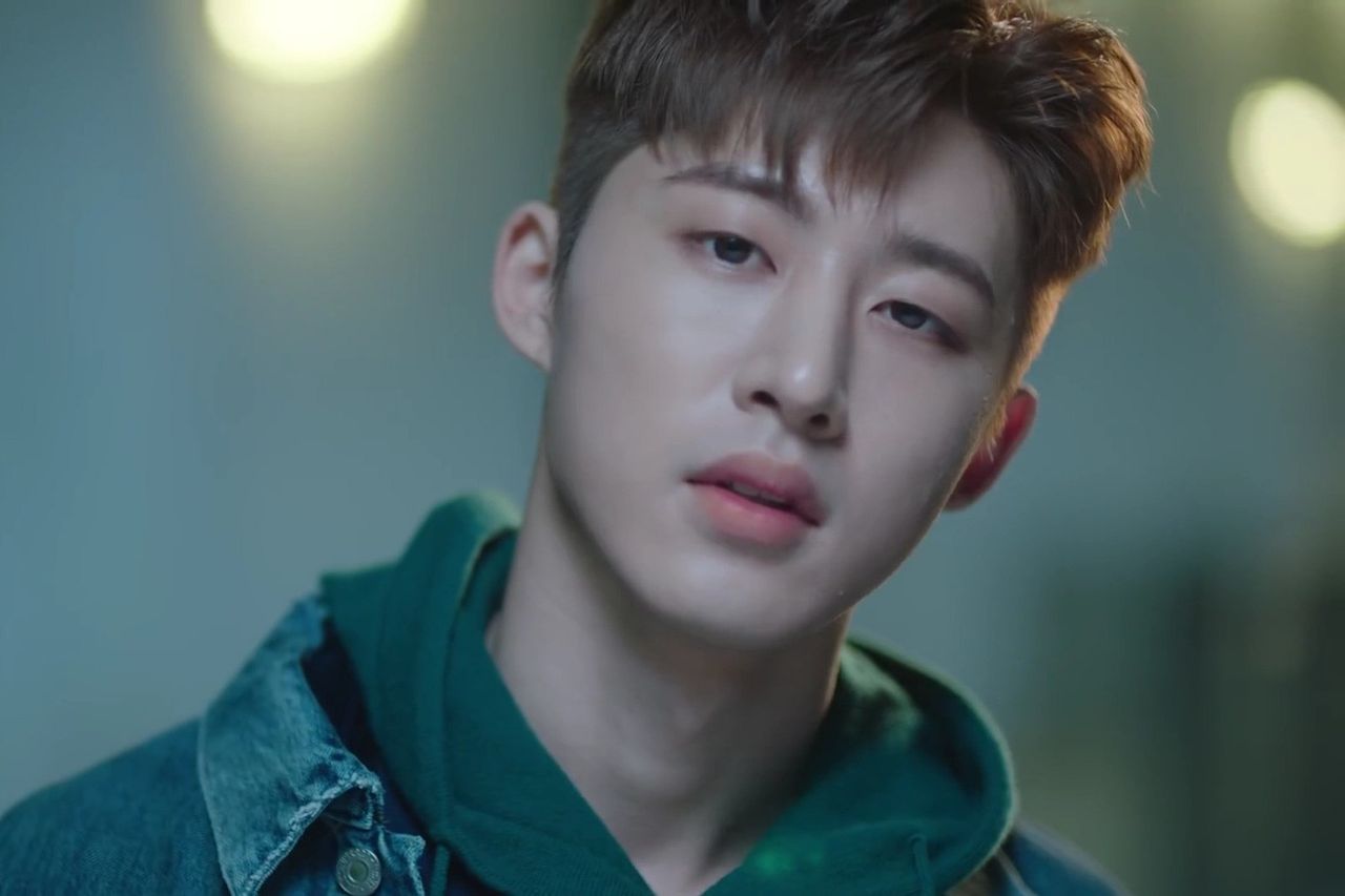 Bi Ex Ikon Declared Negative For Drugs