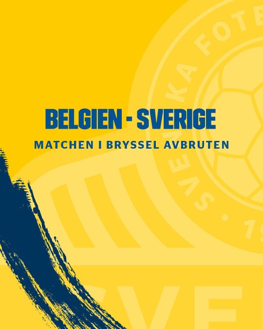 造成两人死亡的恐怖袭击,比利时对阵瑞典的比赛被推迟