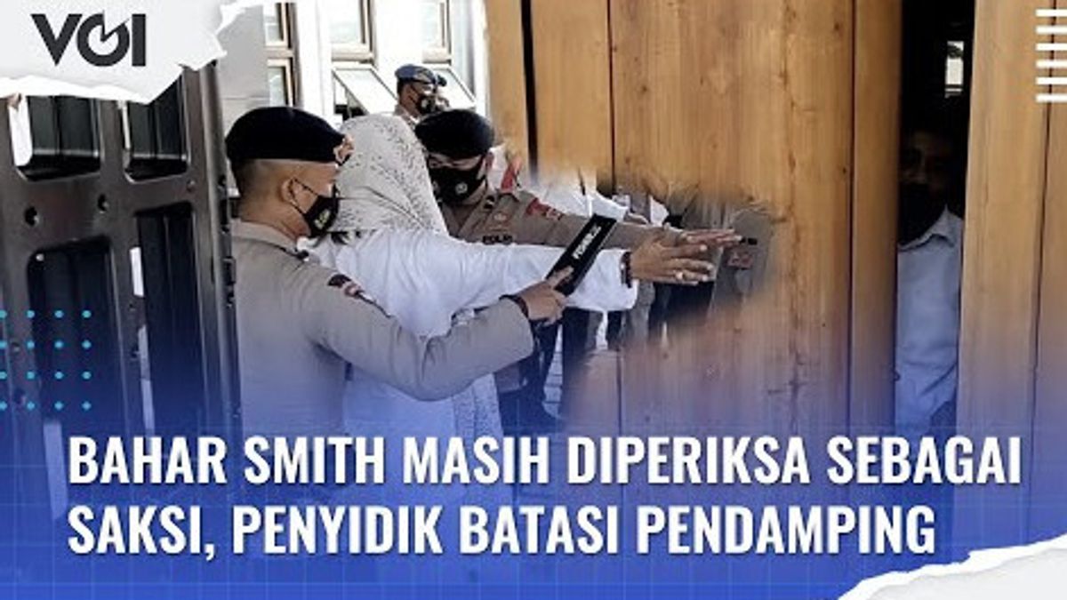 ビデオ:バハール・スミスはまだ証人として尋問されている、捜査官は護衛を制限する