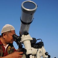 Minggu Besok, BMKG Lakukan Rukyat Hilal Awal Syakban 1442H 