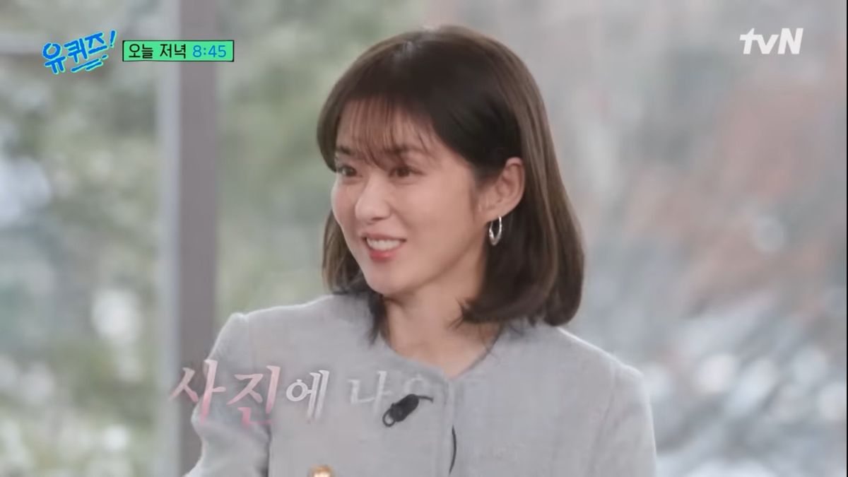 Jang Naturelle dit que le visage de son mari est comme un bébé de laitues