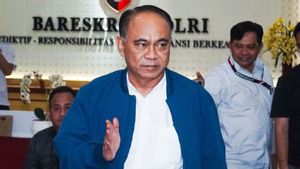 AGO:Budi Arie有机会在法庭上成为在线赌博案件的见证人