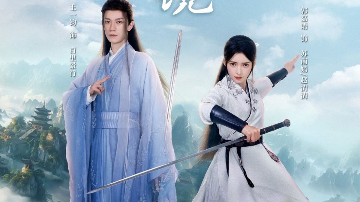 Synopsis Of Chinese Drama Dream In The Mirror: Guo Jia Yu Gets A Chance To Live River!