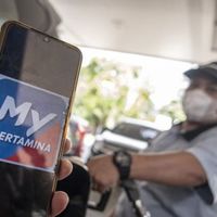 迪斯达金万隆市：使用MyPertamina的珍珠岩燃料含量仅适用于四轮车