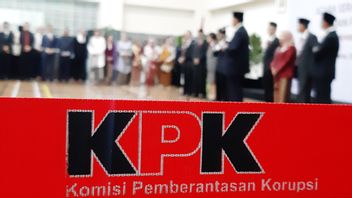与 KPK 监事会一起等待新领导层的绩效