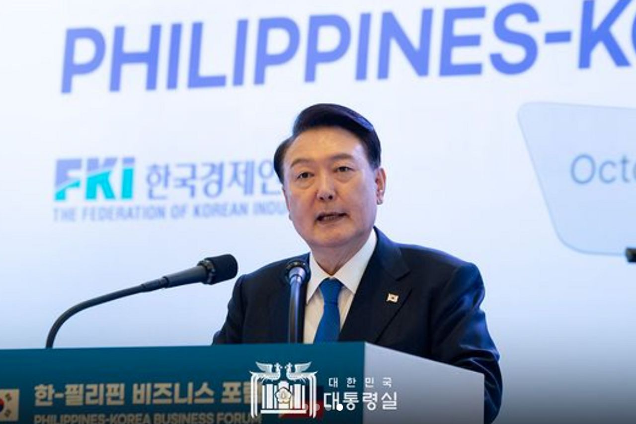 PPP Encourages South Korean President Yoon To Step Down Early February, Opposition Initiates Impeachment Volume 2
