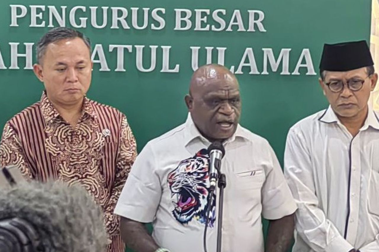 PBNU Konbes Munas PBNU 将讨论斋月假期,直到Koin Jagat