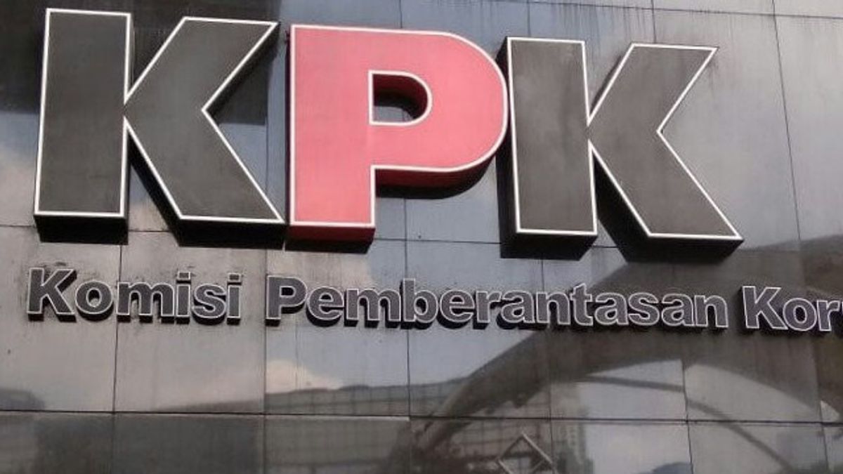 KPK不仅依靠腐败指控的公开报告
