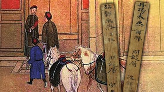 WhatsApp以前、中国の旧正月のお祝いは竹に書かれていました