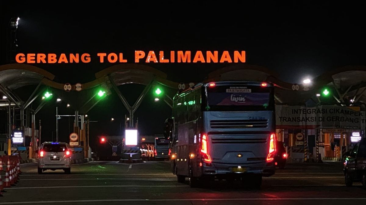 注释!Cipali收费公路到GT Kalikangkung One Way从21.30 WIB开始