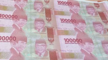 巴渝塞蒂奥·阿里博沃(Bayu Setio Aribowo)是国有企业鹰航员工,成为雅加达假币的主要控制者