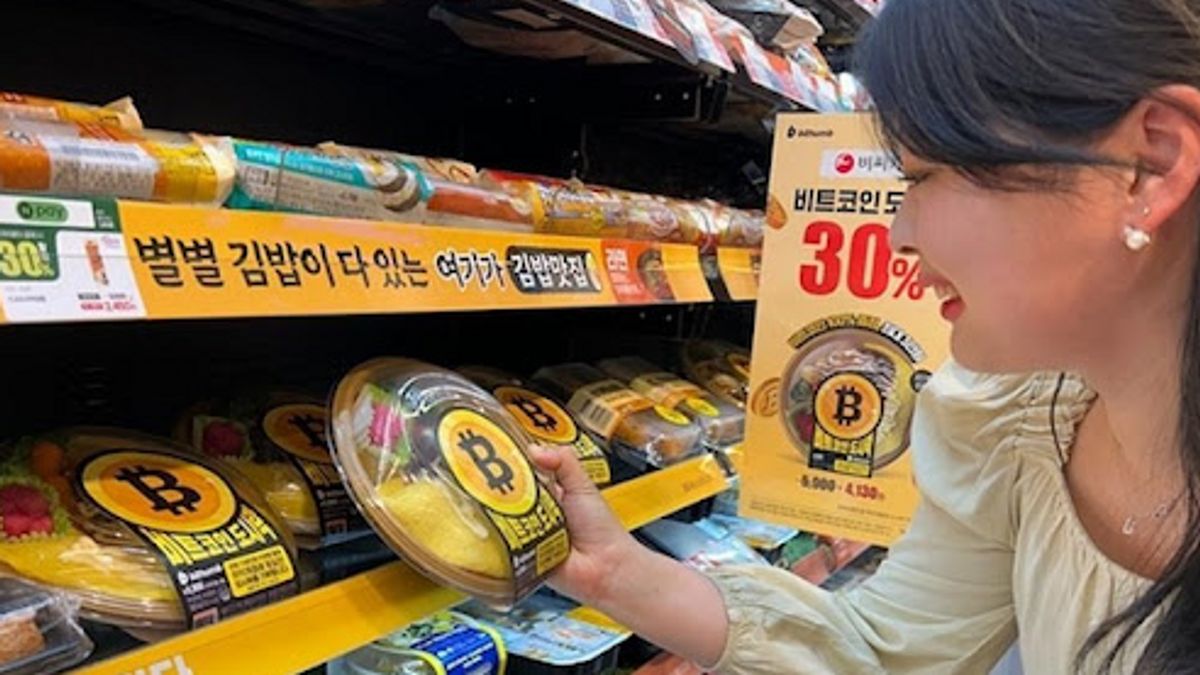 Emart24とBithumb Collaborasiが韓国にビットコインフードボックスを提示