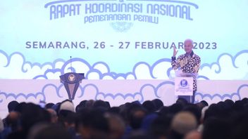 Rakornas PAN，Ganjar：IKN不仅是首都搬迁，也是印度尼西亚未来的答案